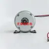 Motor DC de Imán Permanente de Alta Velocidad MY1016 24V 36V Pequeño Delfín de Alta Velocidad Motor Eléctrico Cepillado para Vehículos 250W 350W