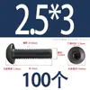 Tornillos de Cabeza Redonda con Hexágono Interior Grado 12.9 Cabeza de Champiñón M2M16 Negro Acero Inoxidable 304 Cabeza Redonda con Hexágono Interior