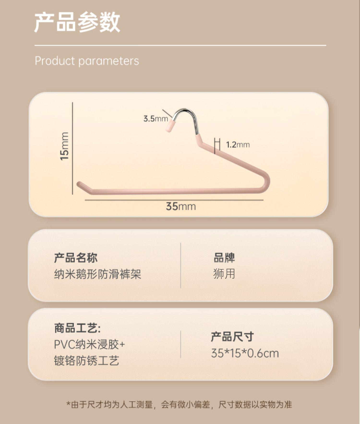 详情图15