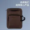 Bolsa para Dibujo, Bolsa para Tabla de Dibujo 8K, Bolsa para Tabla de Dibujo A3, Bolsa para Tabla de Dibujo para Bocetos Artísticos de Estudiante de Primaria, Bolsa de Dibujo Doble Hombro para Niños