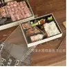 Ingredientes para Hot Pot Bandeja de Madeira de Nove Compartimentos Quadrada Descartável Camping ao Ar Livre Caixa de Churrasco Coreana
