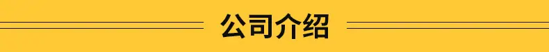内页_07