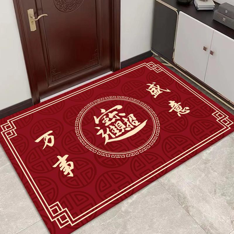 祥和-万事胜盛意伊梦.jpg