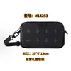 Nova Bolsa de Ombro Masculina, Bolsa Transversal, Bolsa para Câmera da Moda Mais Vendida, Bolsa Carteiro com Monograma Clássico, Bolsa para o Dia a Dia, Bolsa para Celular