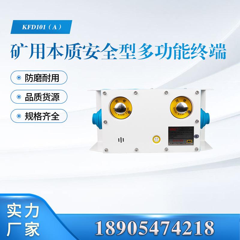 汇业主图模板18905474218-恢复的