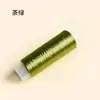 Fio Gradiente para Embalar Flores, Fio Veludo Pequeno, Fio Elástico com Borla de Seda, Grampo de Cabelo, Traje Antigo, Acessórios de Estilo Antigo, Mai Taibao