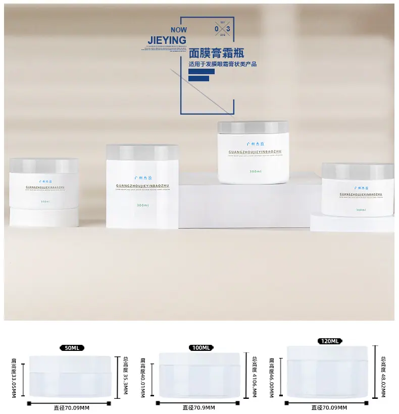 广口瓶详情---多参数版_01
