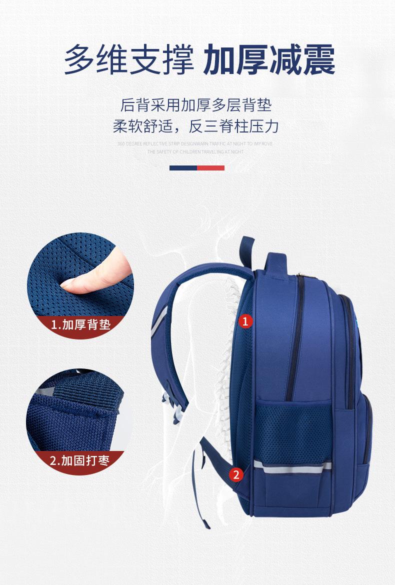 详情页_10.jpg