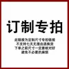 Prateleiras de Aço Inoxidável, Pintadas com Ganchos de Suspensão Laterais e Frontais, Prateleiras para Lingerie Dourado Titânio Amarelo, Cabides Rose Gold, Coluna em A Montada na Parede
