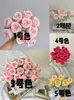 Paquete de Materiales DIY para Ramo Hecho a Mano Tejido Hilo Rosa Flor de Copa de Vino Ganchillo Hecho por Uno Mismo Producto Terminado de Ganchillo Flor de Mano