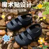 2026 Novos Sandálias Fechadas para Crianças Sapatos de Gelatina para Meninos e Meninas Antiderrapantes Plástico Cristal Romano Sapatos de Praia