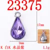 Brincos artesanais DIY brincos franja liga acessórios diy estilo coreano transfronteiriço pingente gota d'água 8 * 13mm acessórios de joias