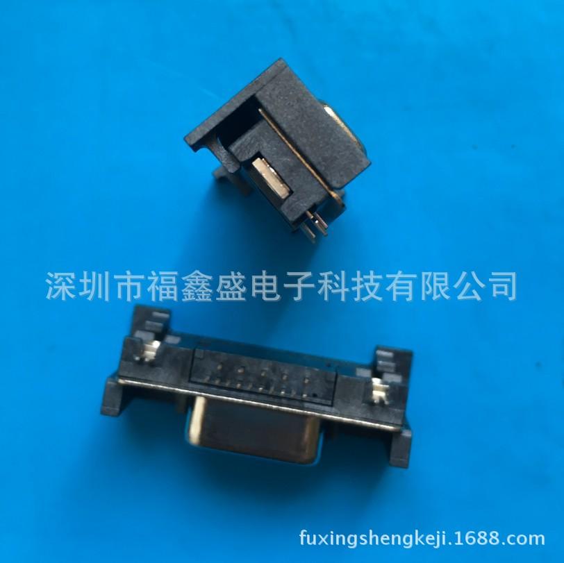 fuxingshengkeji.1688.com.1457j