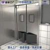 Porta Anticolisão de Aço Inoxidável para Armazenamento a Frio Bidirecional, Porta para Oficina de Alimentos, Porta Interna Dupla Articulada para Cozinha e Supermercado, Selada e à Prova de Poeira