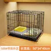 Jaula para perros pequeños, valla de puerta plegable para interiores, adecuada para Teddy, Bichón, perros de tamaño mediano, Corgi, Border Collie, cama para perros específica para mascotas