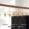 Clip de Aleación de Aluminio Espacial Antideslizante Sin Costuras para Pantalones de Hogar Clip de Almacenamiento para Acabado de Tienda de Ropa Percha de Vestuario Colgador de Pantalones
