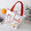 Bolsa de Lona Pintada à Mão Bolsa de Compras e Armazenamento para Passeios Bolsa de Mão Casual Portátil Bolsa de Presente Fofa de Desenho Animado Imprimível