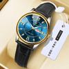 Reloj para Mujer Hueco Cuero Genuino Moda Diamante Transmisión en Vivo con Productos Gotas Luminosas Dropshipping Spot Fondo Transparente Reloj de Cuarzo Tendencia