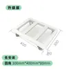 Soporte Móvil para Host con Base de Ruedas, Soporte Universal de Ruedas de Metal para Computadora, Charola Pequeña para Gabinete de Computadora, Maceta Rectangular