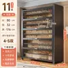Gabinete de Zapatos de Acero Multicapa para Entrada del Hogar Zapatero a Prueba de Polvo Estante de Pie Estante Integrado Montado en la Pared Gabinete de Almacenamiento para Entrada de Gran Capacidad