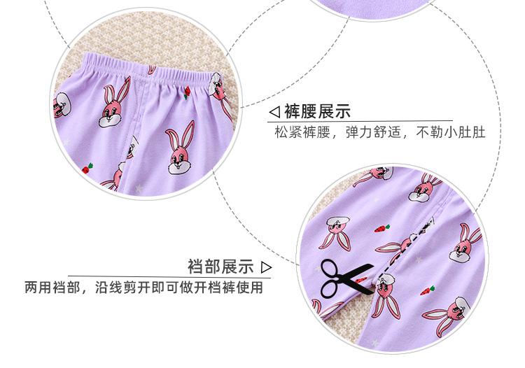 纯棉套装_07.jpg