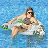 Impressão de PVC de proteção ambiental de verão com suporte para copos, almofada flutuante, encosto único engrossado, assento inflável em forma de U, linha flutuante