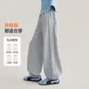 Roupas Infantis Princesa Yuan Yuan Calças Casuais para Meninas 2026 Novo Estilo Roupas de Outono para Crianças Calças Esportivas Campus Soltas para Crianças Médias e Grandes