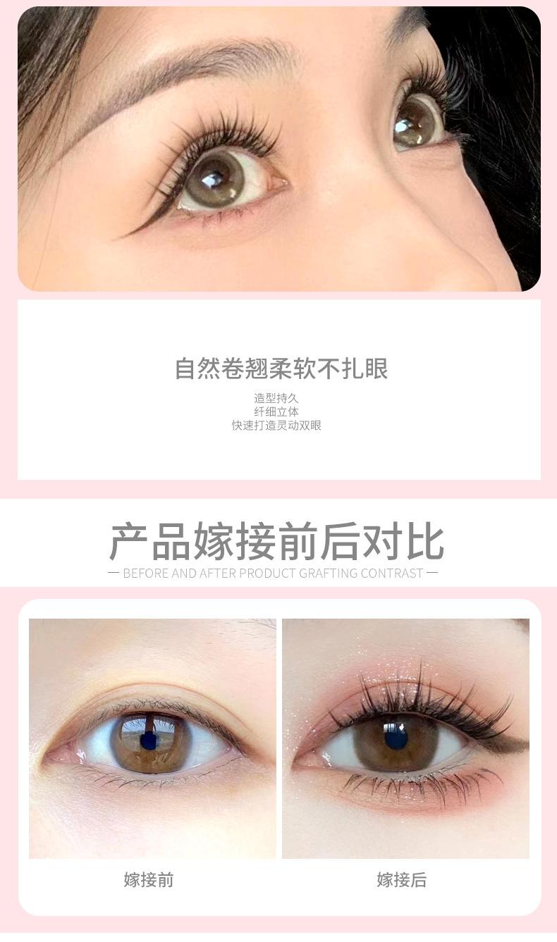 羽扇双子星详情_04.jpg
