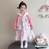 Bata de Pijama para Niña Otoño e Invierno Franela Engrosada Coral Fleece 2026 Nuevo Estilo Bata de Baño Infantil Niña Toalla de Baño para Niña