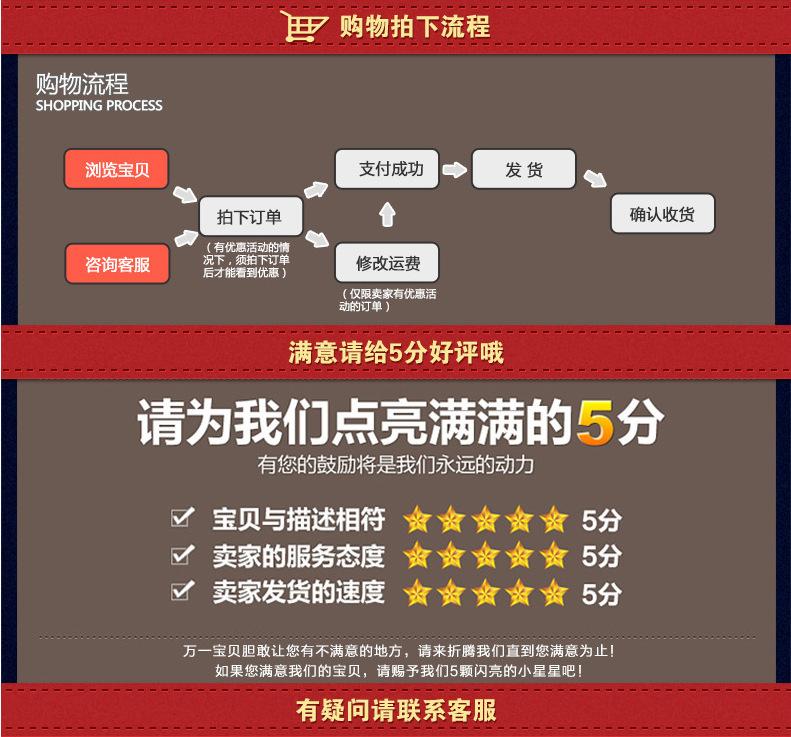 微信图片_202009231402571