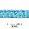 Jingde Joias Contas de Turquesa Azul Contas Espaçadoras Contas Soltas Acessórios Semi-Acabados Acessórios para Joias DIY Fabricante Atacado