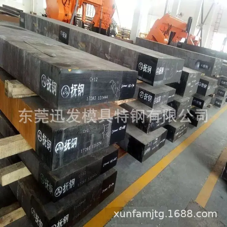 CR12抚顺大板料库存44