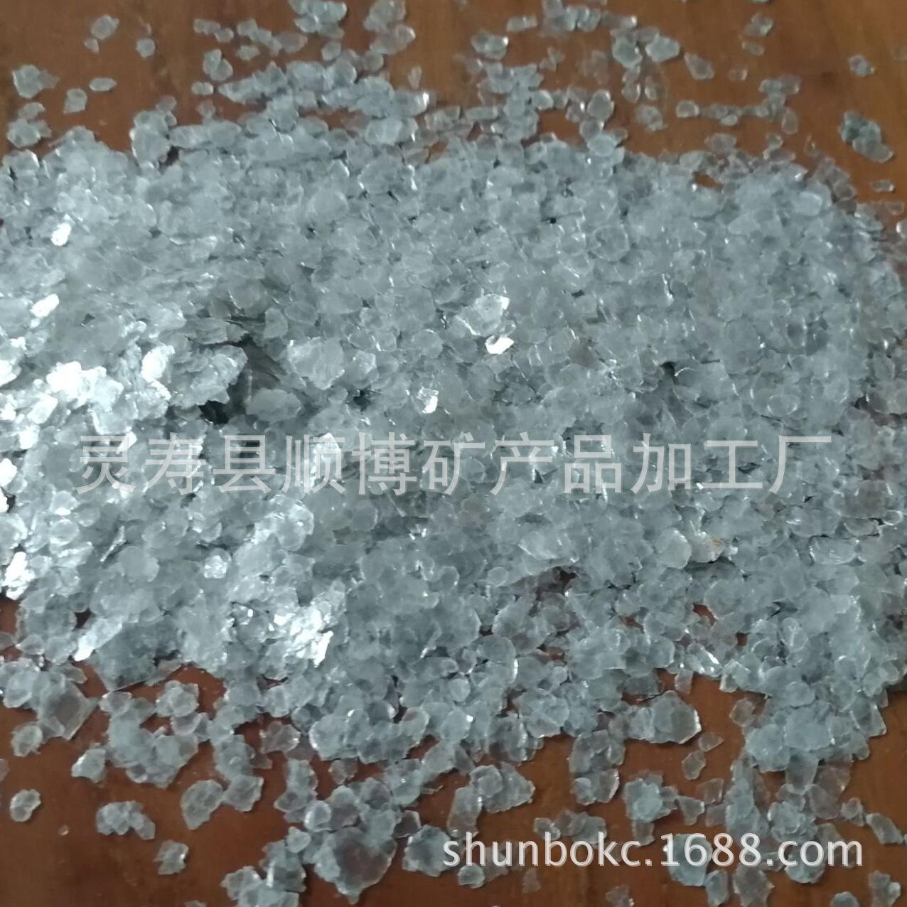 纯白6-10目3