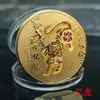 12 Medalhas Comemorativas do Zodíaco Moedas Comemorativas Alvo Pequeno 0,1 bilhão 12 Signos do Zodíaco Ano da Serpente Medalhas Comemorativas Coloridas Cerimônia de Vendas