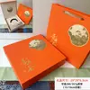 Caja de Regalo de Té Blanco Nuevo Viejo Caja Vacía 350g 357g Caja de Regalo de Pastel de Té 300g Caja de Embalaje de Té Blanco de Fuding Té Pu'Er