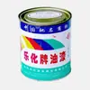 Pintura para Paredes Interiores Ultra Blanca LN5500 de 20kg Pintura de Látex Lehua