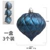 Nueva bola de cebolla pintada a mano transfronteriza, accesorio decorativo navideño, colgante para árbol de Navidad, bola de hilo para decoración navideña del hogar
