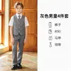 Uniformes de kínder, uniformes escolares estilo colegio británico, disfraces infantiles para actuaciones de coro y recitación, uniformes de clase, nuevos estilos para estudiantes de primaria