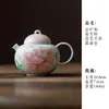 Bule de Chá Cerâmico Rosa Claro Peônia Pintado à Mão com Filtro de Furo Esférico, Pequeno Recipiente para Fazer Chá, Conjunto de Chá Pintado à Mão Dehua