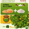 Viento occidental Laotan, batata, fruta, maíz ácido, carpa, carpa herbívora, arenque, pez grande, nuevo verano, pesca salvaje, maíz, orilla del lago