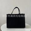2026 Ano do Cavalo Bolsa de Feltro Bolsa Tote Bolsa para Presente de Reunião Anual Corporativa Bolsa Tote Cor Sólida Bolsa de Mão Personalização de Pedido Urgente