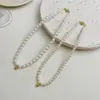Collar de Perlas de Vidrio para Mujer, Cadena para Clavícula Estilo de Nicho de Alta Gama, Cadena de Cuello Popular Versátil y Lujosa