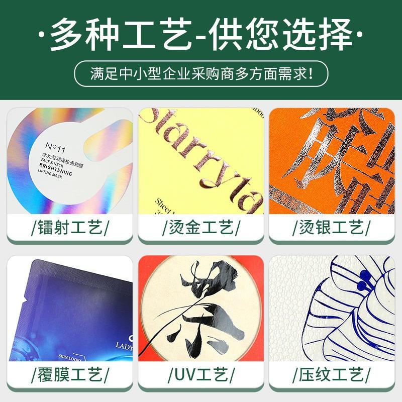 O1CN01Sv6yNa1OeqL5ON3SG_!!4105