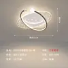 Nova Luminária de Teto Protetora para os Olhos de Espectro Completo, Iluminação Moderna para Sala de Estar e Quarto, Combinação de Pacote de Luxo Leve e de Alta Qualidade, Luminárias Inteligentes