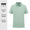 Polo de Solapa de Grupo de Verano con Logotipo Impreso Personalizado Pedido Ropa de Trabajo Camiseta Corporativa de Manga Corta Evento Camisa Cultural