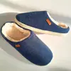Par de fieltro de algodón algodón fuerte anti-colapso zapatillas de algodón para el hogar transfronterizo Amazon