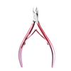 Tijeras para cutículas de acero inoxidable para nail art d501, alicates para cutículas, cortaúñas de cuerno, cortaúñas, cortaúñas pico de águila, herramientas para uñas grises para surco ungueal