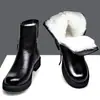 Botas Chelsea de cuero estilo coreano de invierno cálidas de lana de cuero slip-on Botas Martin de moda casual soporte para cigarrillos botas de hombre