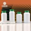 Cápsula de tableta de HDPE de 120 cc y 200 cc con tapa desprendible, aminoazúcar, vitamina L-VC, producto para el cuidado de la salud, botella con tapa desprendible