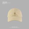 Sombrero de Secado Rápido para Exteriores Moda Masculina Gorra de Béisbol con Letra Showface Pequeña para Verano Montañismo Running Gorra de Moda para Mujer